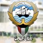khaligyoun61487