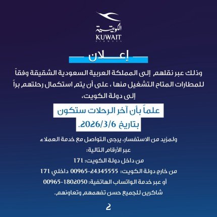khaligyoun61532