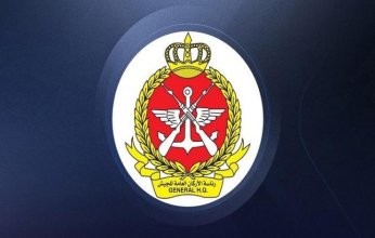 الدفاع الكويتية تعلن اعتراض 3 صواريخ باليستية ورصد طائرات مسيرة معادية وتدمير عدد منها