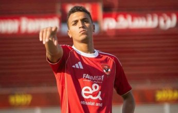 الأهلي يعلن جاهزية ياسين مرعي قبل مواجهة سيراميكا في الدوري الممتاز
