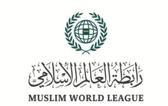 رابطة العالم الإسلامي تدين استهداف القنصلية الإماراتية في كوردستان العراق