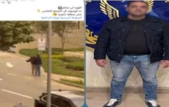 مصر.. الحبس سنة للمتهم بالاعتداء على فرد أمن في التجمع الخامس