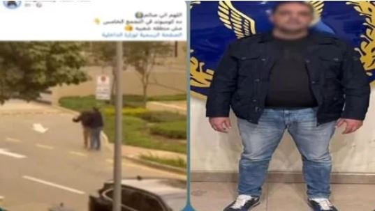 مصر.. الحبس سنة للمتهم بالاعتداء على فرد أمن في التجمع الخامس مصر.. الحبس سنة للمتهم بالاعتداء على فرد أمن في التجمع الخامس