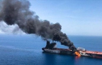 سلطنة عمان: استهداف ناقلة نفط في مسندم وإصابة 4 من طاقمها
