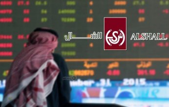 «الشال»: تأثير «هامشي» للحرب على بورصة الكويت.. بأداء أفضل من التوقعات