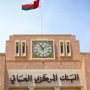 khaligyoun67243