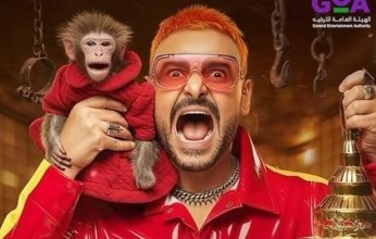 ضحية «رامز ليفل الوحش» في الحلقة 28.. مفاجأة جديدة في انتظار الجمهور