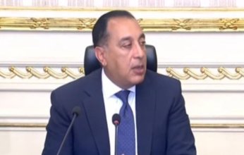مدبولي: نستهدف تحقيق أعلى فائض أولي في تاريخ مصر بنسبة 5% ورفع الإيرادات إلى 27.5%