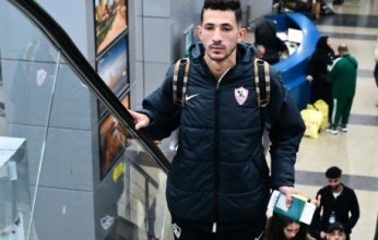 بعثة الزمالك تصل الكونغو بعد رحلة طيران 7 ساعات