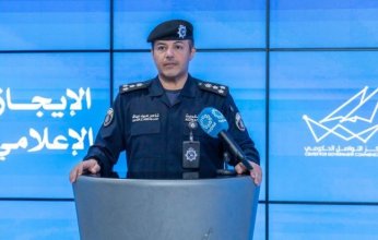 «الداخلية الكويتية»: القوات الخاصة تسقط 3 طائرات درون خلال 24 ساعة