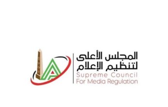 إيقاف مذيعة الزمالك ومنعها من الظهور على الشاشات