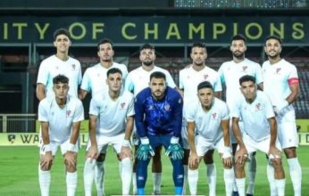 شاهد الأن.. بث مباشر لمباراة بتروجيت وطلائع الجيش في الدوري المصري
