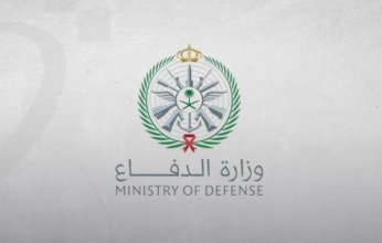 الدفاع السعودية تعلن اعتراض مسيّرات وصواريخ باليستية استهدفت مواقع عدة بالمملكة