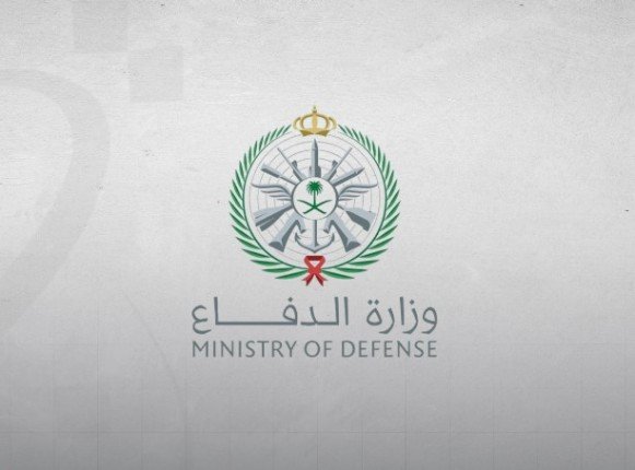 الدفاع السعودية تعلن اعتراض مسيّرات وصواريخ باليستية استهدفت مواقع عدة بالمملكة الدفاع السعودية تعلن اعتراض مسيّرات وصواريخ باليستية استهدفت مواقع عدة بالمملكة