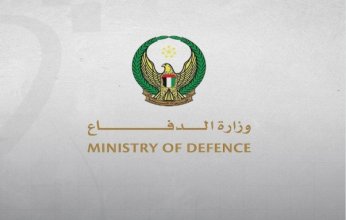 الدفاعات الجوية الإماراتية تعلن التعامل مع 7 صواريخ باليستية و27 طائرة مسيرة