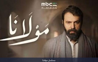 استشهاد مصمم معارك مسلسل «مولانا» محمد علي إثر ضربات إسرائيلية جنوب لبنان