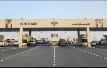 الجمارك: تخصيص مسار خاص لرحلات «الكويتية».. عبر منفذ النويصيب