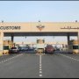 الجمارك: تخصيص مسار خاص لرحلات «الكويتية».. عبر منفذ النويصيب 3 khaligyoun74698