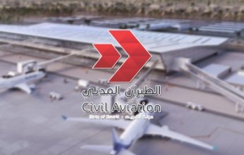 «الطيران المدني»: مطار الكويت تعرض لعدة هجمات بطائرات مسيرة دون إصابات