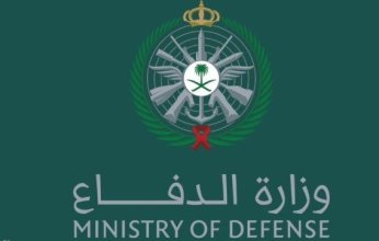 الدفاع السعودية تعترض وتدمر ثلاث مسيّرات شرق الرياض