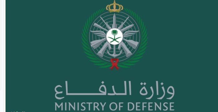 الدفاع السعودية تعترض وتدمر ثلاث مسيّرات شرق الرياض الدفاع السعودية تعترض وتدمر ثلاث مسيّرات شرق الرياض