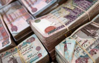 القبض على بلوجر غسلت 60 مليون جنية