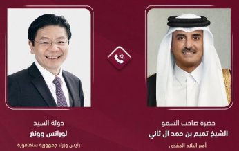 أمير قطر يتلقى اتصالا هاتفيا من رئيس وزراء سنغافورة