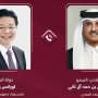 khaligyoun75962