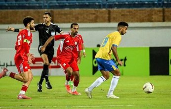 بث مباشر.. شاهد مباراة الإسماعيلي وحرس الحدود في الدوري المصري