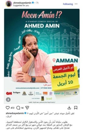 khaligyoun76395