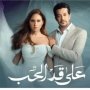 khaligyoun78015