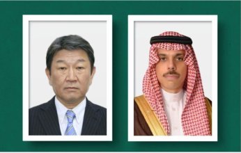 هاتفيًا.. السعودية و اليابان تبحثان مستجدات الأوضاع الراهنة في المنطقة