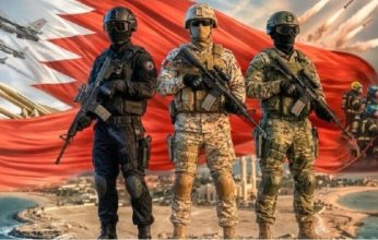 القبض على 6 أشخاص بينهم لاعب منتخب البحرين