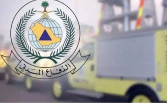 السعودية: وفاة شخصين وإصابة 12 آخرين جراء سقوط مقذوف عسكري في الخرج