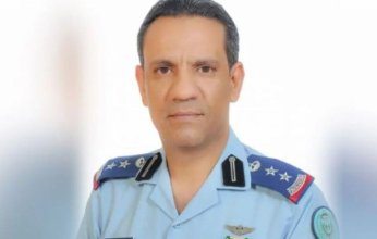 السعودية تطلق خدمة جديدة للإبلاغ عن المشاهدات الجوية المشبوهة