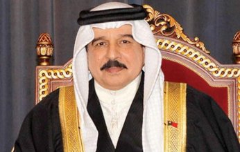 ملك البحرين: بلادنا ستظل دولة سلام ولم تبادر يوما إلى استعداء أحد