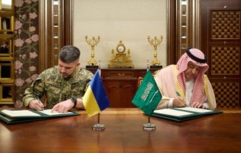 السعودية توقع مع أوكرانيا مذكرة مشتريات دفاعية