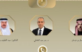 تحركات مصرية لخفض التصعيد.. وزير الخارجية يبحث مع نظيريه السعودي والبحريني دعم استقرار الخليج