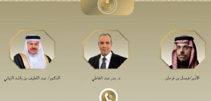 تحركات مصرية لخفض التصعيد.. وزير الخارجية يبحث مع نظيريه السعودي والبحريني دعم استقرار الخليج تحركات مصرية لخفض التصعيد.. وزير الخارجية يبحث مع نظيريه السعودي والبحريني دعم استقرار الخليج