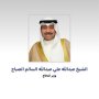 khaligyoun82591