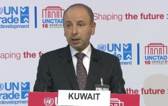 الكويت ترفض غياب أي إدانة واضحة للعدوان الإيراني في تقارير المقرر الأممي الخاص وبعثة تقصي الحقائق