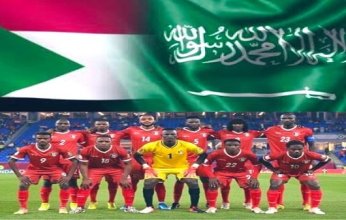 بث مباشر.. مشاهدة مباراة منتخب السعودية الثاني ومنتخب السودان الأول الودية
