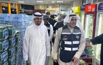 التجارة الكويتية تؤكد استقرار الأسعار وعدم رصد أي زيادة فيها