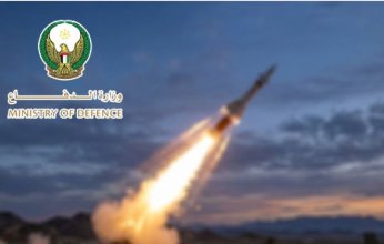 الدفاعات الإماراتية تتصدى لاعتداءات صاروخية وطائرات مسيرة قادمة من إيران