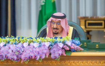 السعودية: أمر ملكي باعتماد تأسيس جامعة الرياض للفنون