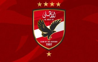 قرارات عاجلة للأهلي عقب الخروج الإفريقي