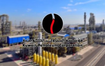 مؤسسة البترول الكويتية: هجمات عدائية بطائرات مسيّرة على مصفاة ميناء الأحمدي