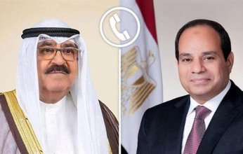 السيسي يجري اتصالاً هاتفيًا بأمير الكويت ويؤكد دعم مصر الكامل لأمن الخليج