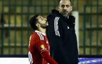 رسميا.. الأهلي يعلن تشخيص إصابة كريم فؤاد