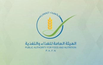 «الغذاء»: ضبط مطعم ومسمكة مخالفين وإتلاف أغذية مغشوشة